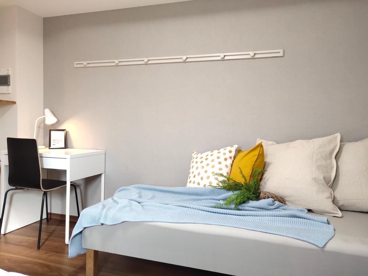 Apartment 5minjr Sta#highqualityhouse@nostalgicotsuka Präfektur Tokio